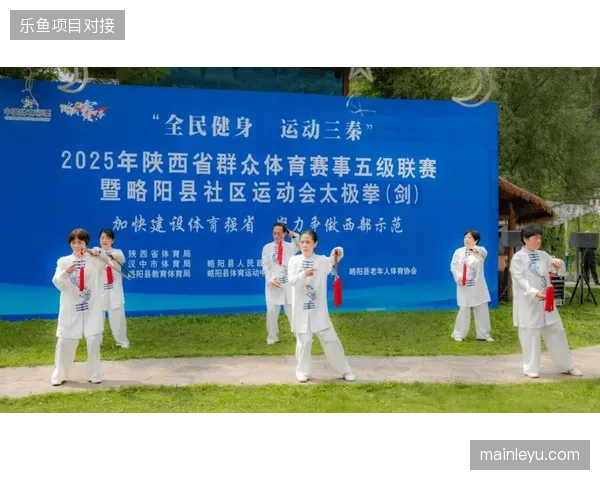 社区体育赛事运营服务将稳固未来赞助权益增长基本盘