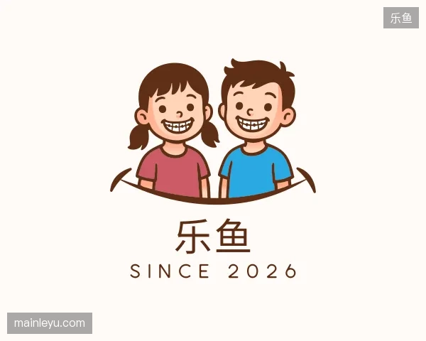 认识乐鱼官方入口